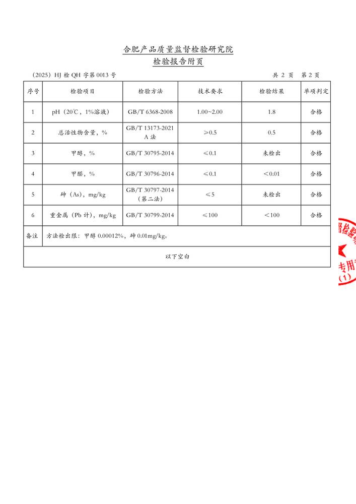 �z���-������