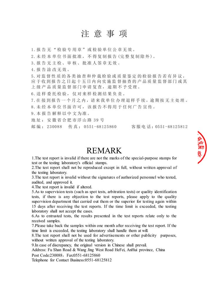 �z���-������